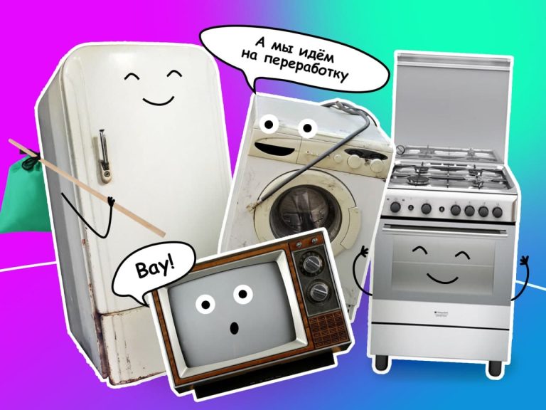 Как сдавать вещи, технику, инструменты в аренду и зарабатывать: полное руководство