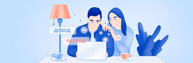 Как планировать крупные покупки без кредитов: пошаговая стратегия накопления